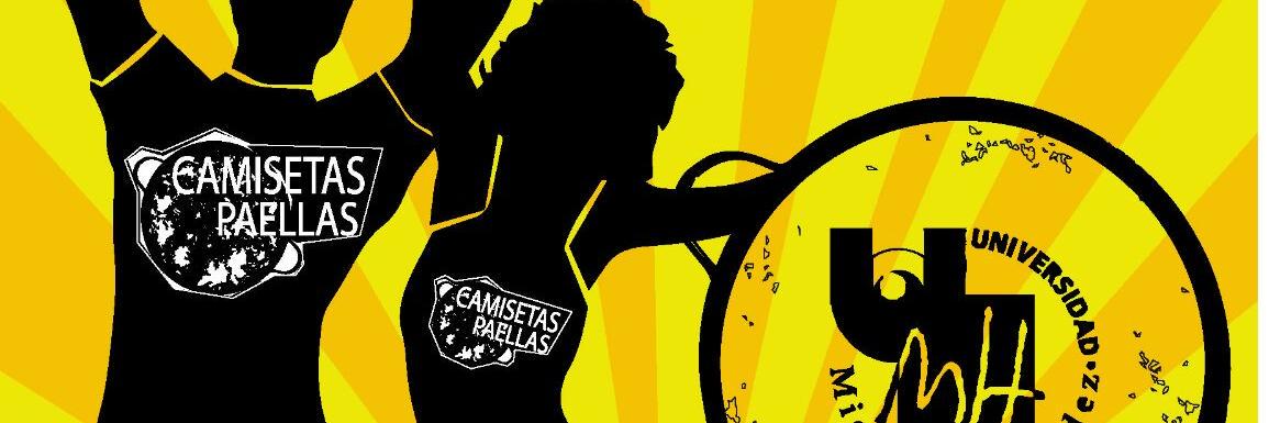 Quierolamia's profile banner image