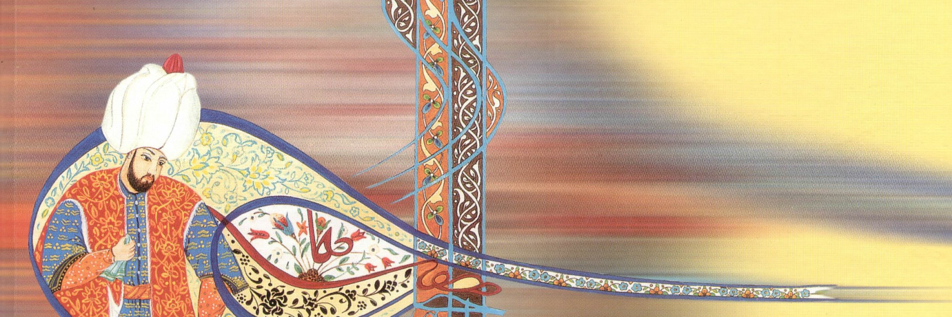 RecepMaras's profile banner image