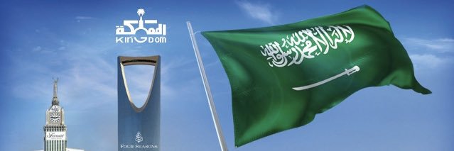 iibb44's profile banner image