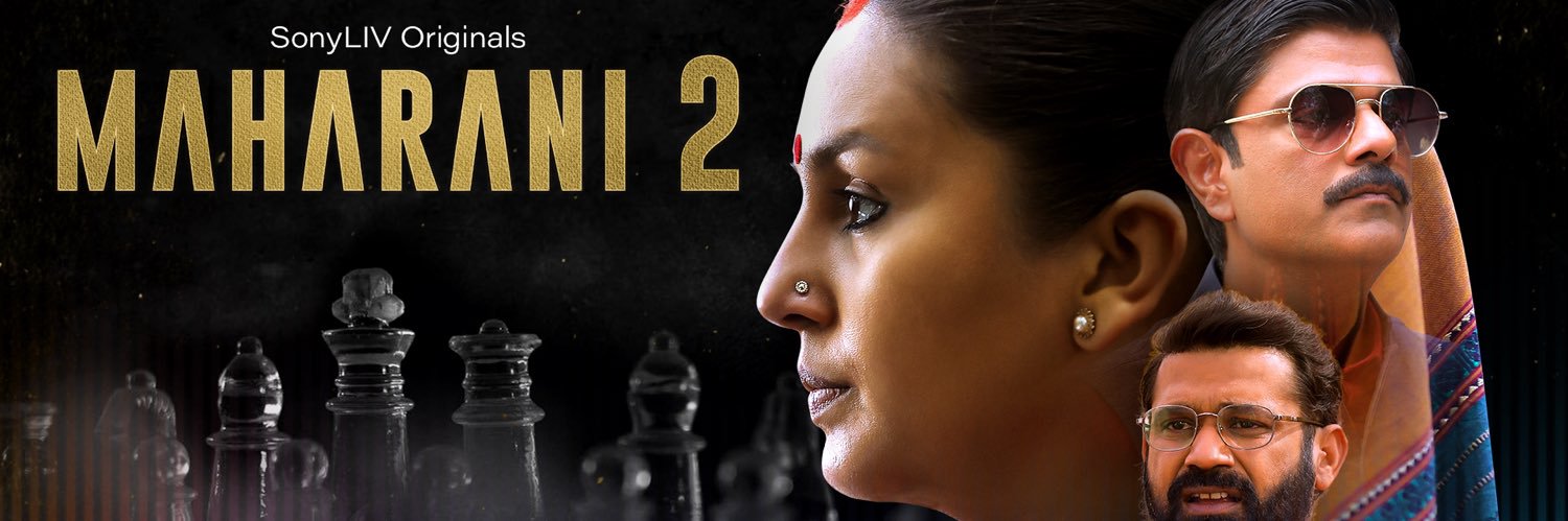 Dimple Kharbanda banner