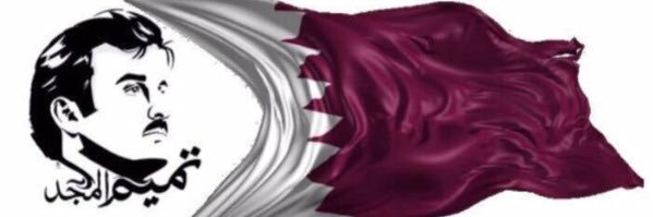aljazry's profile banner image