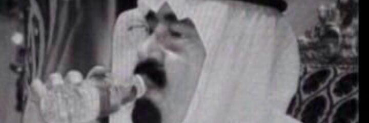 ALMOSHTAGAH's profile banner image