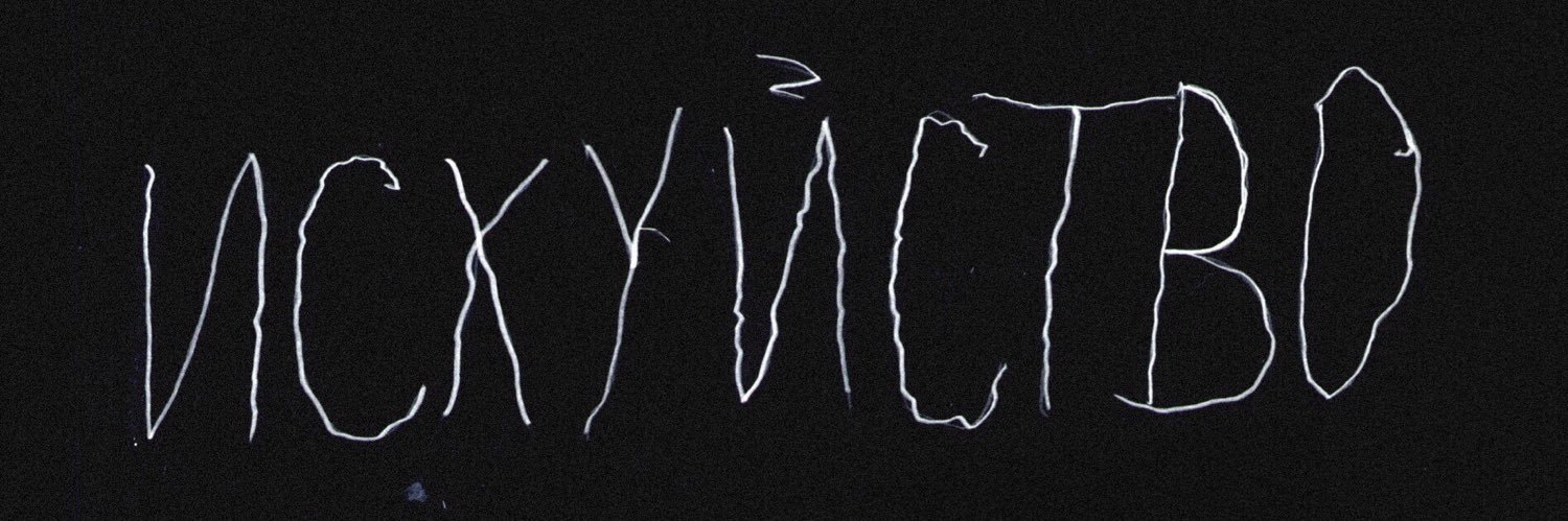KipoFley's profile banner image