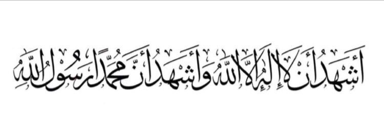 noudi_ald's profile banner image