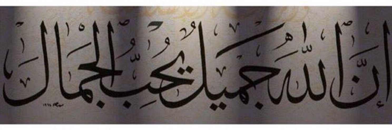 __reemfa's profile banner image