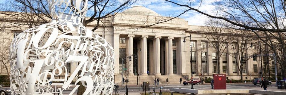 MIT Professional Ed banner