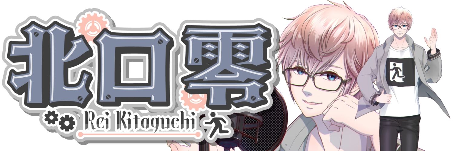 FreiLOVEzero117's profile banner image