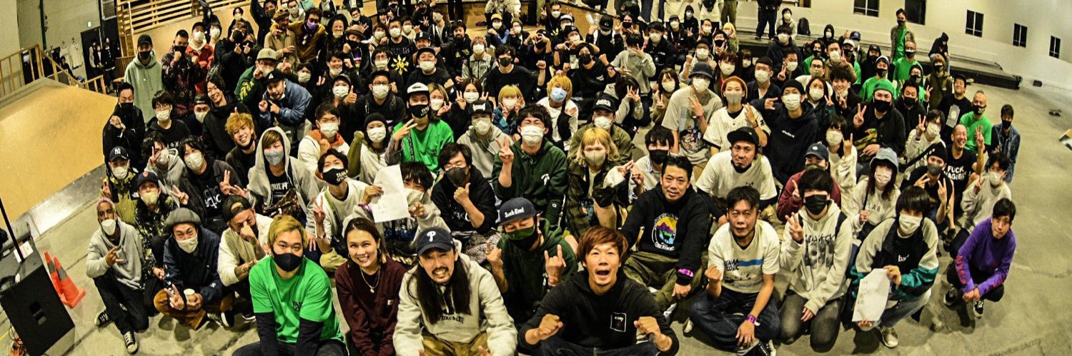 RIIiN66's profile banner image