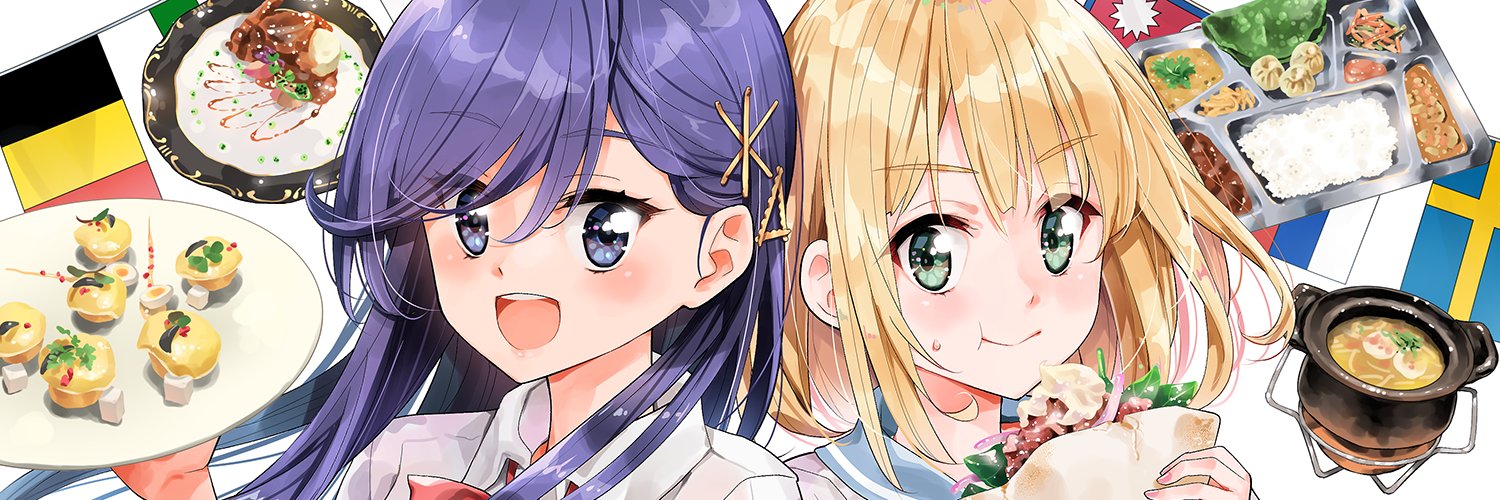みにまる🦄 banner
