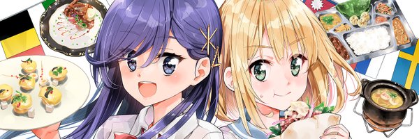 minimaru Profile Banner