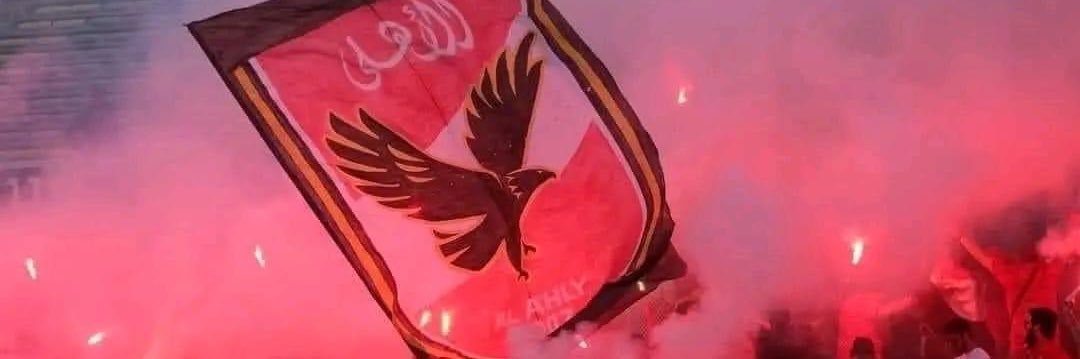 alybelal74's profile banner image