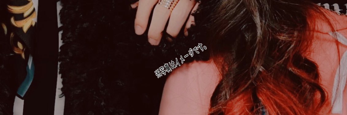 🧸しぃちょん❥❥❥ banner