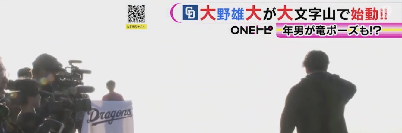 hidechan__1's profile banner image