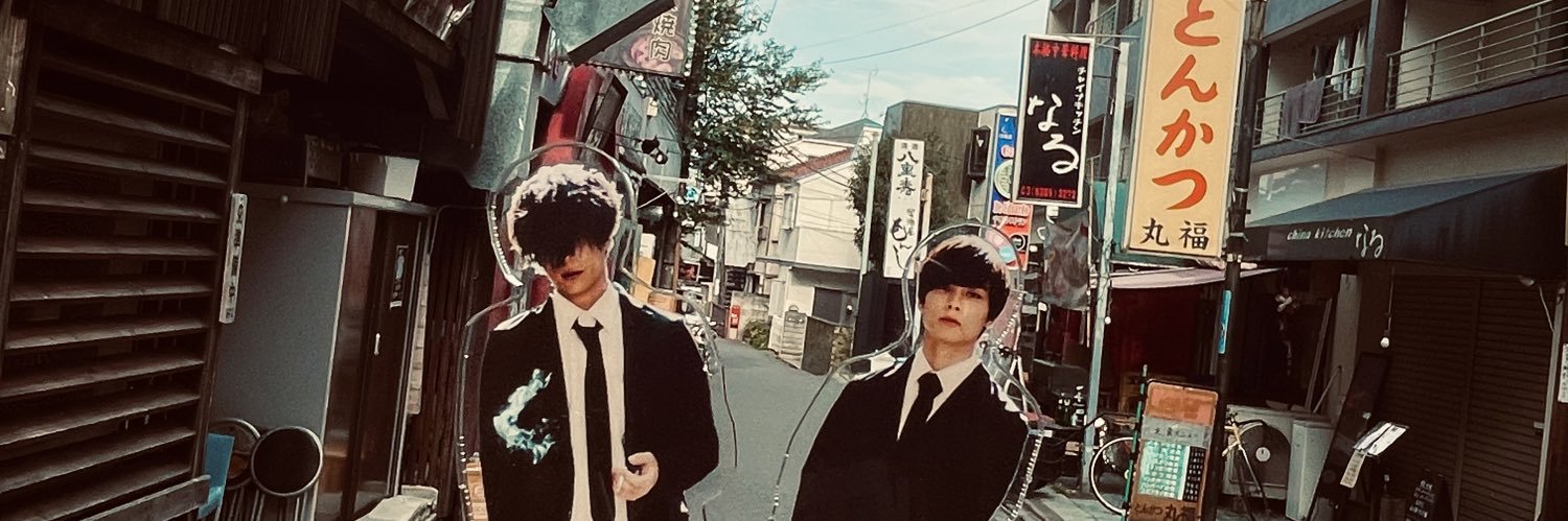 shiponosuke's profile banner image