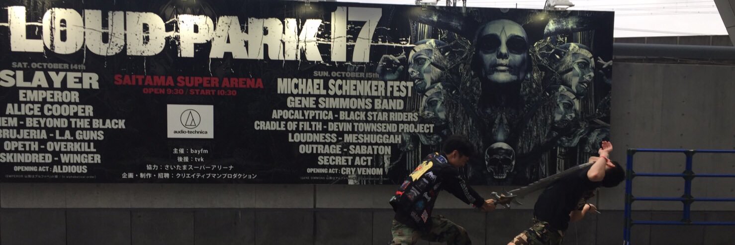 Satoshimetal's profile banner image