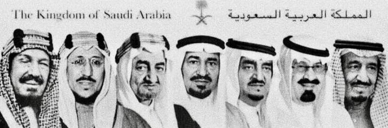 Abu Abdullah 🇸🇦🇸🇦 banner
