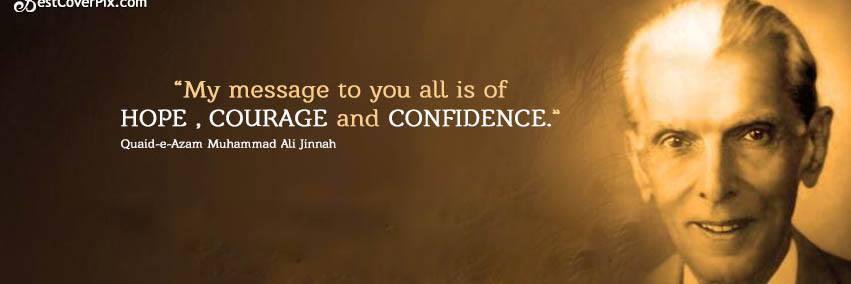 MuhammadZahid15's profile banner image
