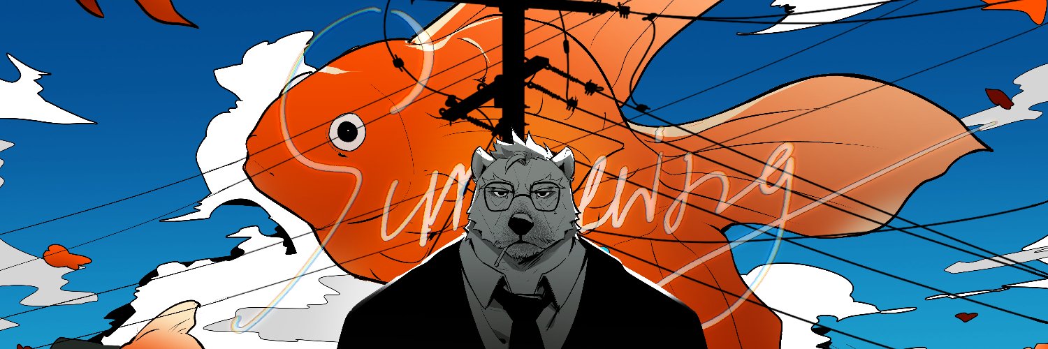 Frame || COMMISSION CLOSED banner