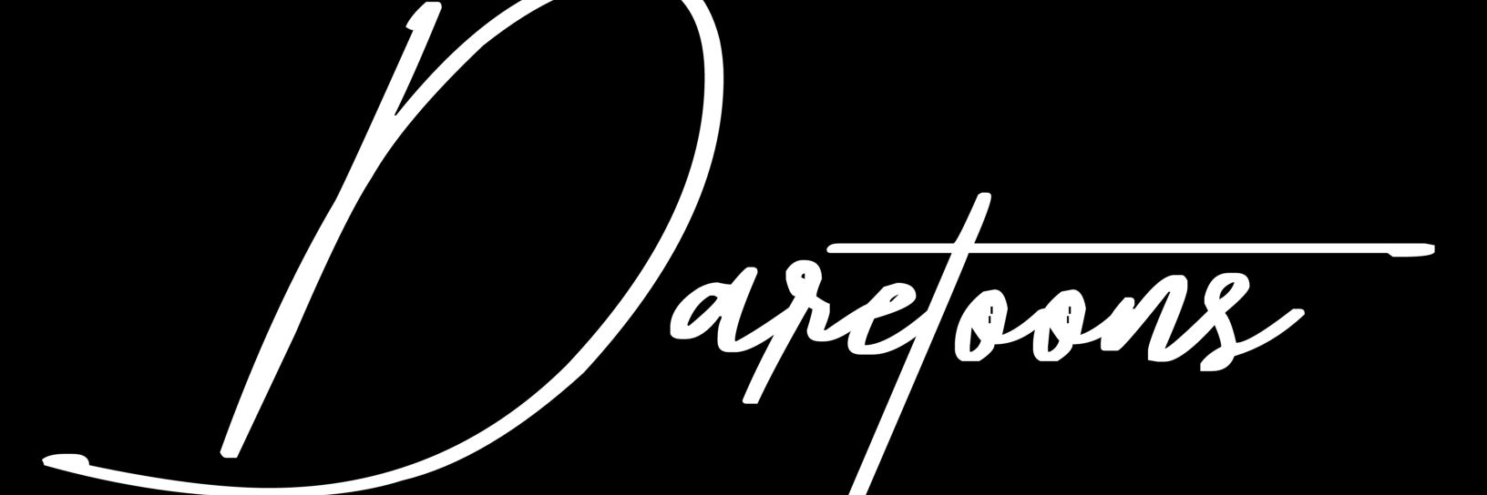 Adekunle Korede Nuel banner