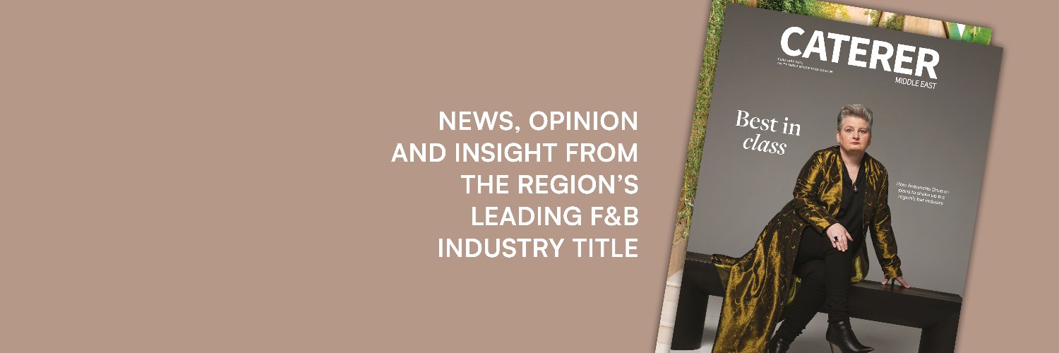 Caterer Middle East banner