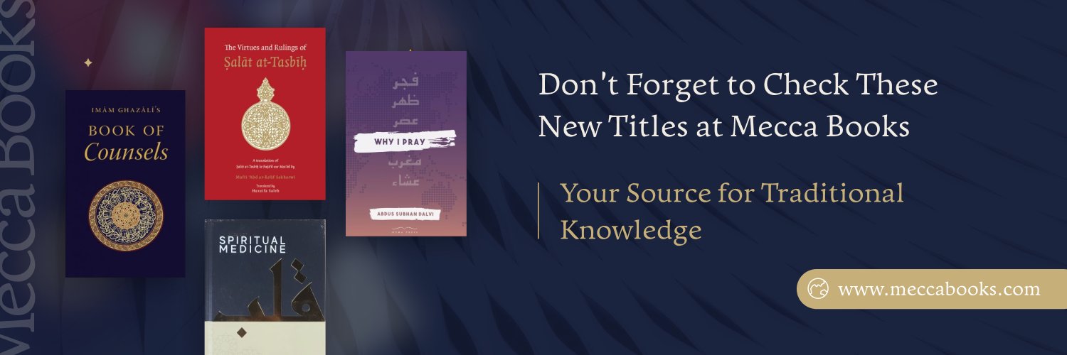 Meccabooks's profile banner image