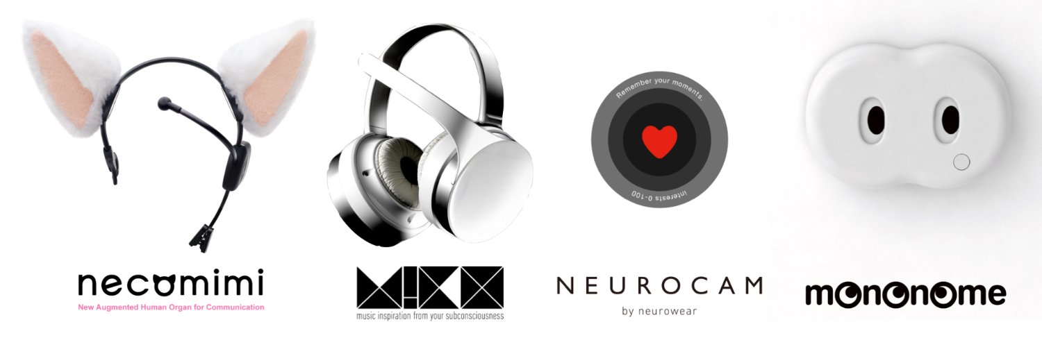 加賀谷友典 / Tomonori Kagaya banner