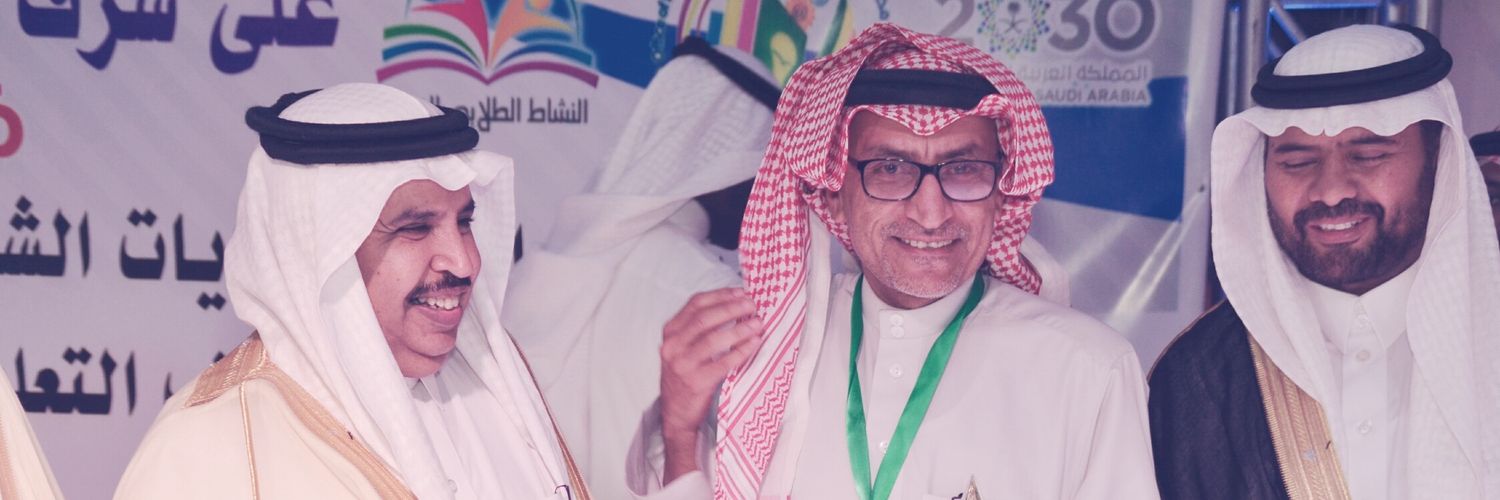 ⁦🇸🇦⁩عمر ابو عوف⁦⁦🇸🇦⁩ banner