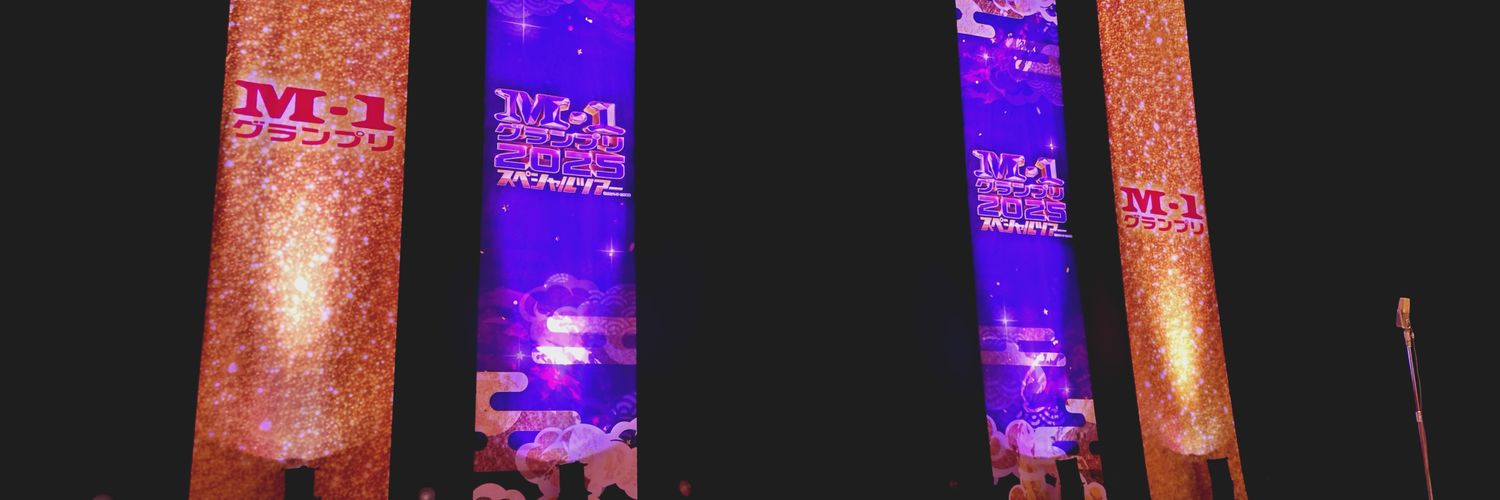 aika_or's profile banner image
