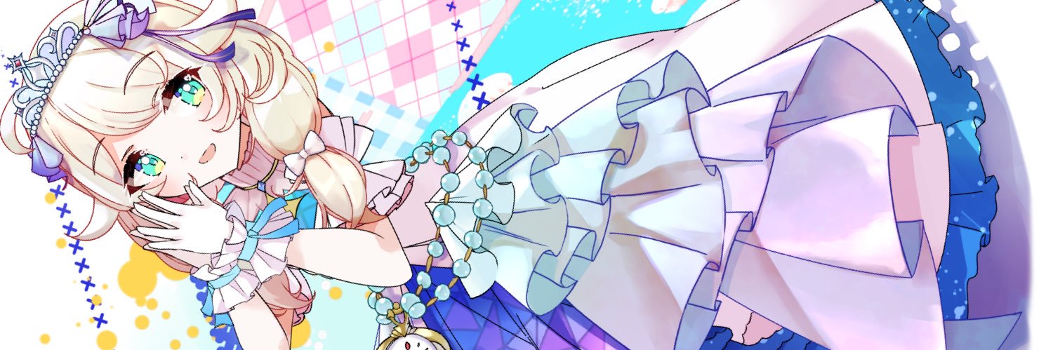 madousisora's profile banner image