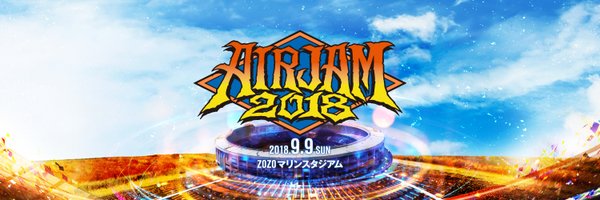 AIRJAM_official Profile Banner
