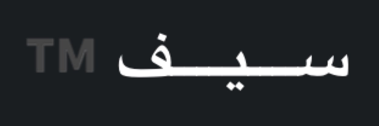 wsaifw1's profile banner image