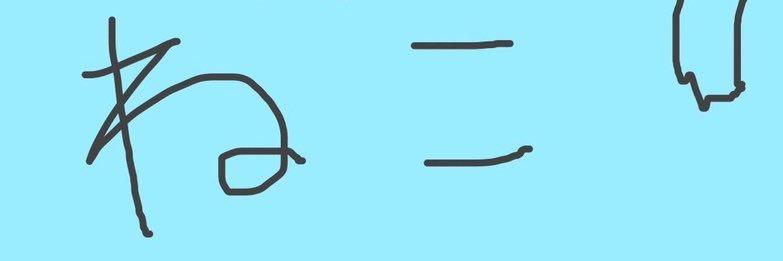 酸素ちゃん◎ banner