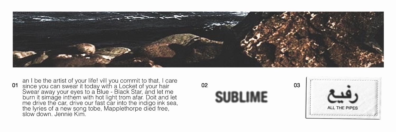 Hillerie. banner