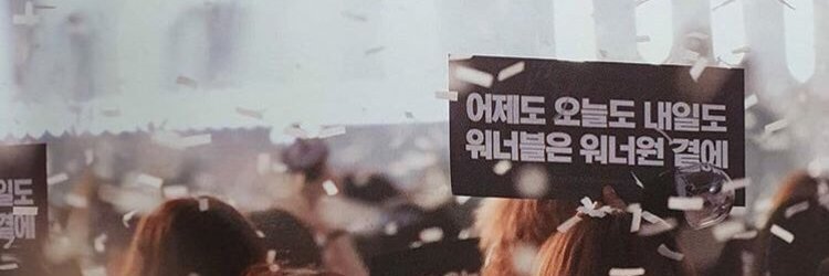 kingdanielk's profile banner image