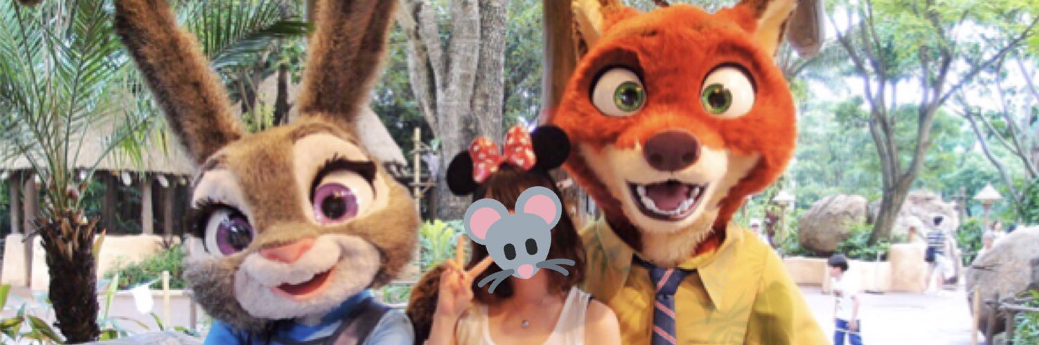 roxanne_max's profile banner image