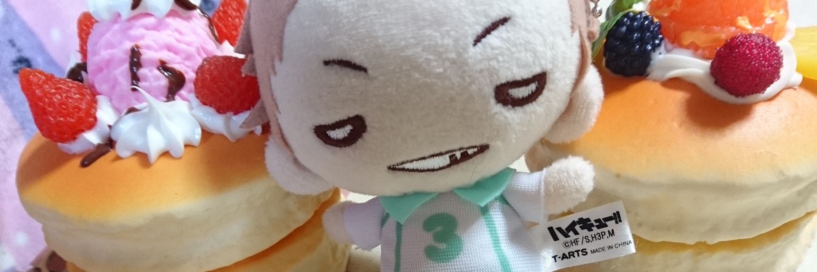 優ちゃん@9日 banner