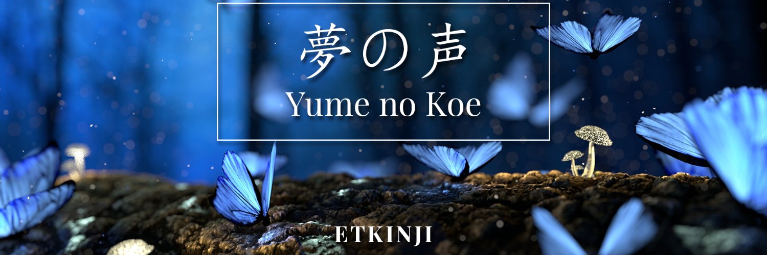 ETKinji's profile banner image