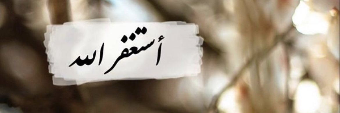 maa07789's profile banner image