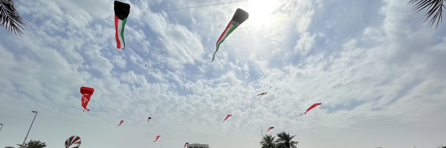 M__Bouhamad's profile banner image