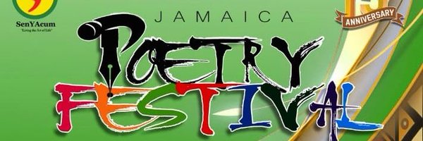 YASUSAFARI Profile Banner