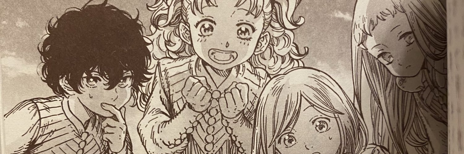 italo chuu banner