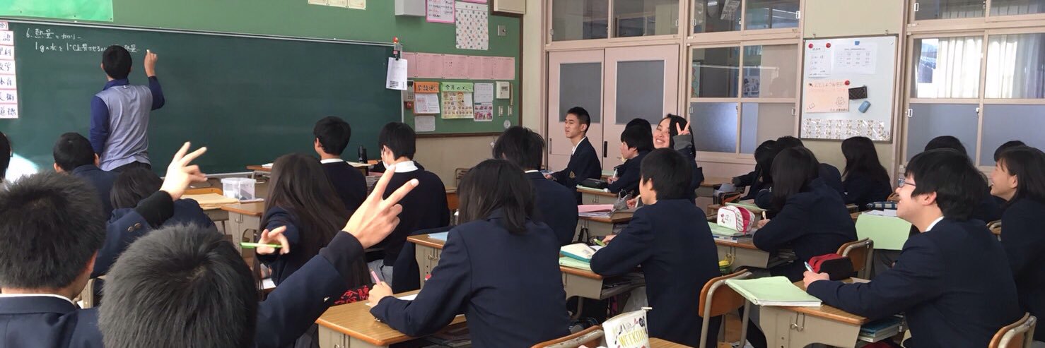 Haruto_srt's profile banner image