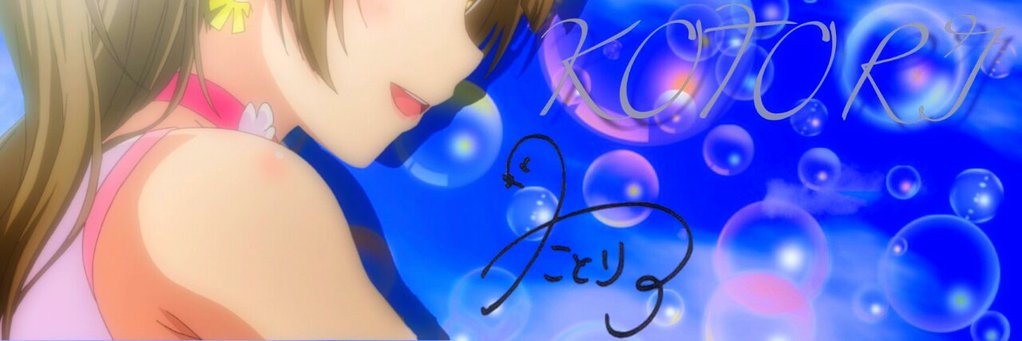 zero_love_live's profile banner image
