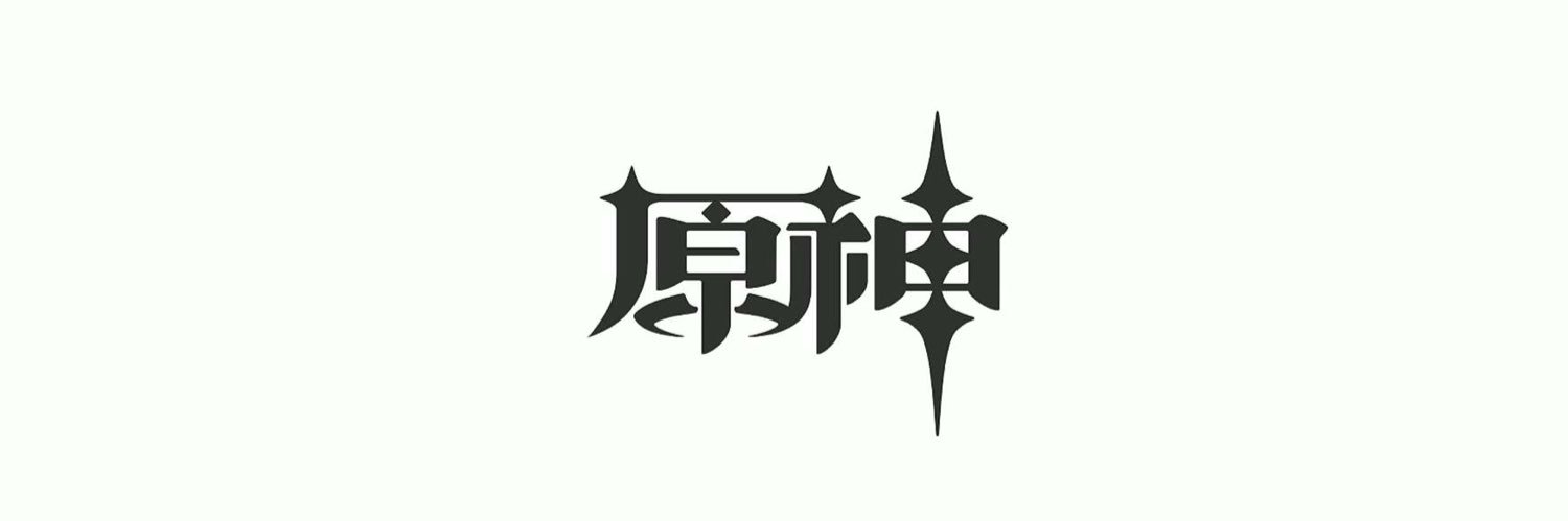 华氏451 banner
