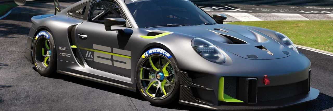 German Suarez banner