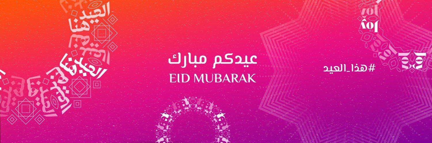 Bas_Balash's profile banner image