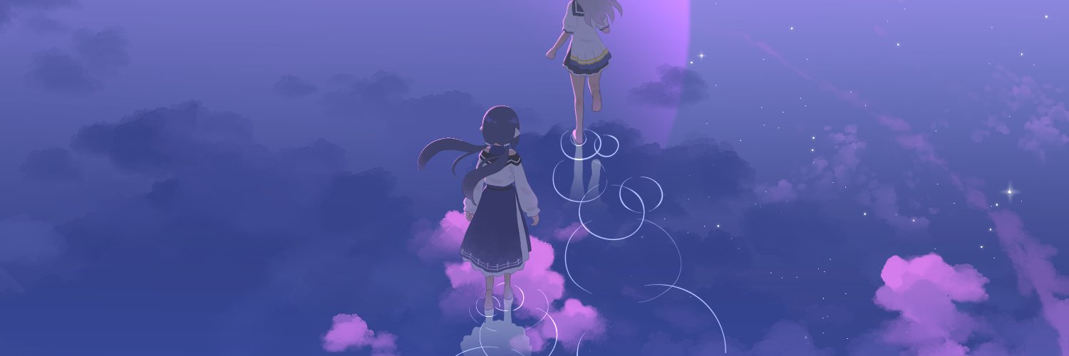 ilnegear's profile banner image