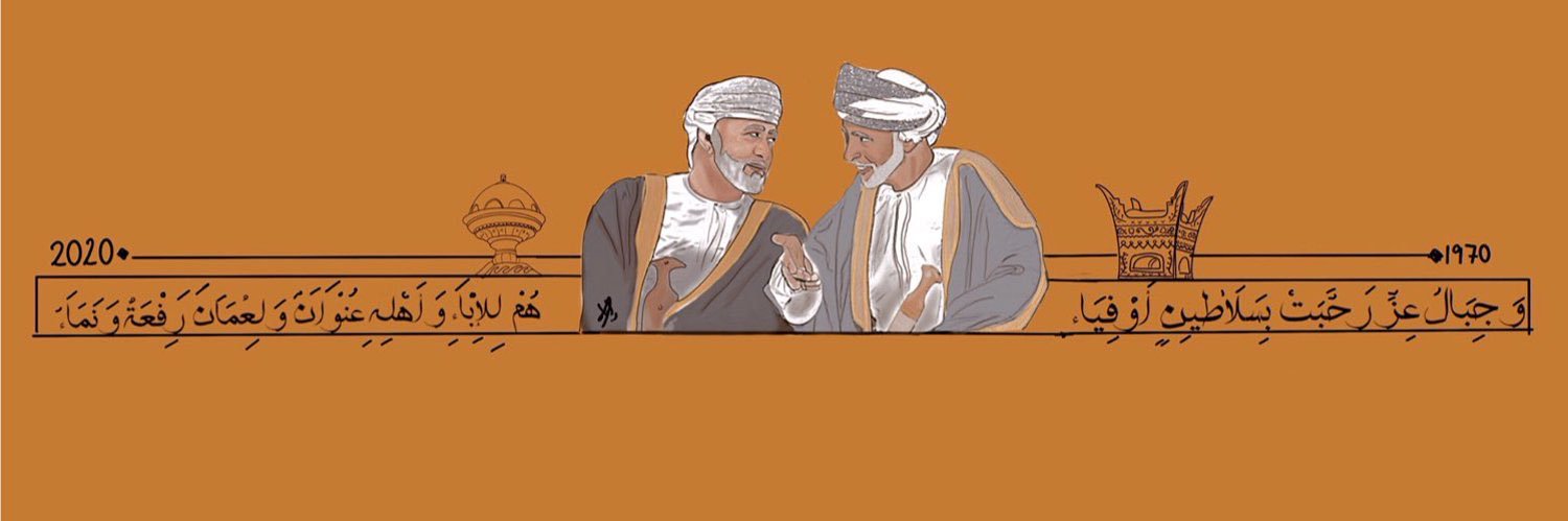 Qaisfarsi's profile banner image