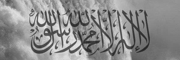 A_AlJefri's profile banner image