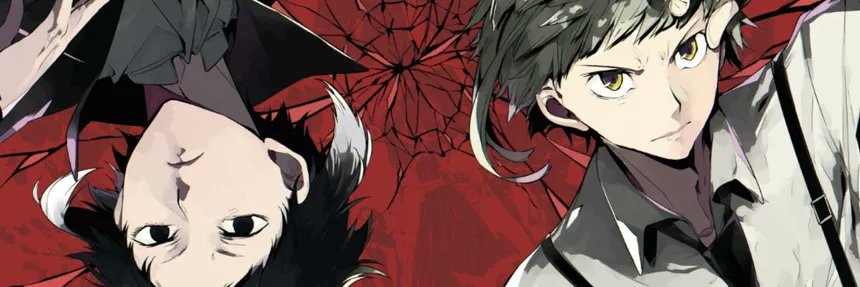 XeKeysExecute's profile banner image